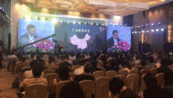 中國傳媒大學(xué)教授、博士生導(dǎo)師、國家廣告研究院院長丁俊杰