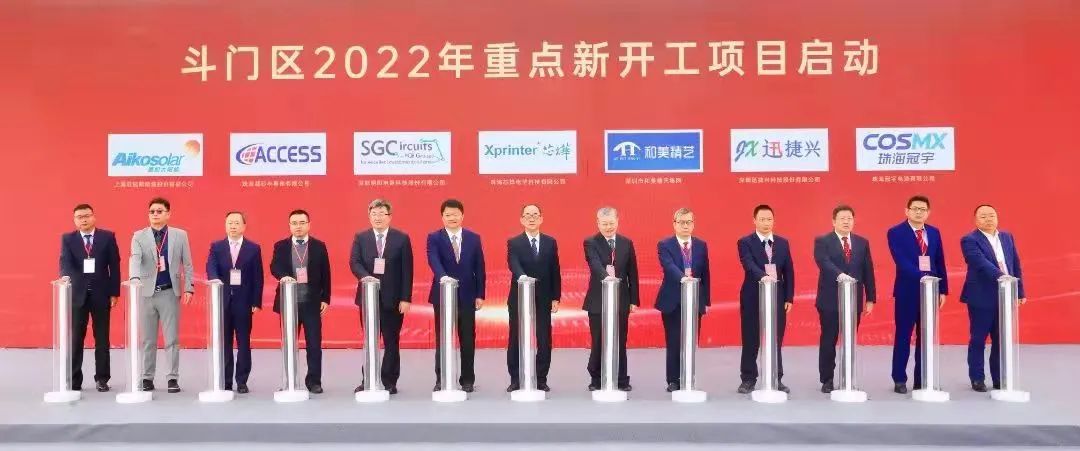 1646012154979968.jpg 1646012154979968.jpg