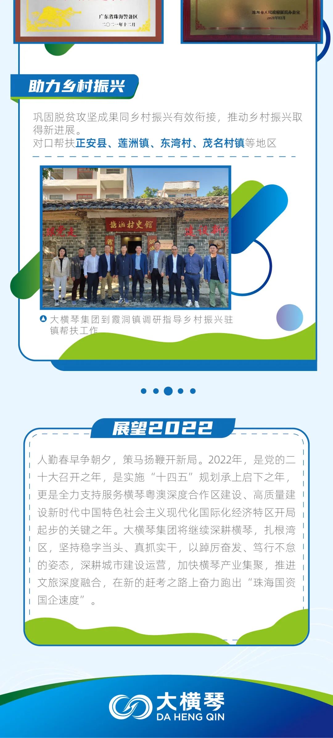 1660633309454532.jpg 2.jpg