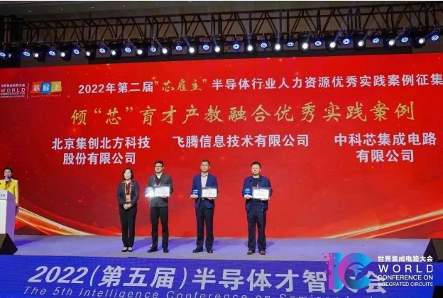 1669888895309465.png 04.png