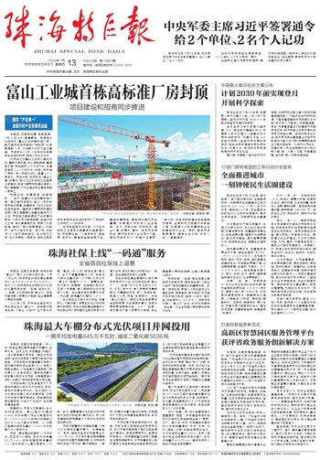 1689297355936045.jpg 2.jpg