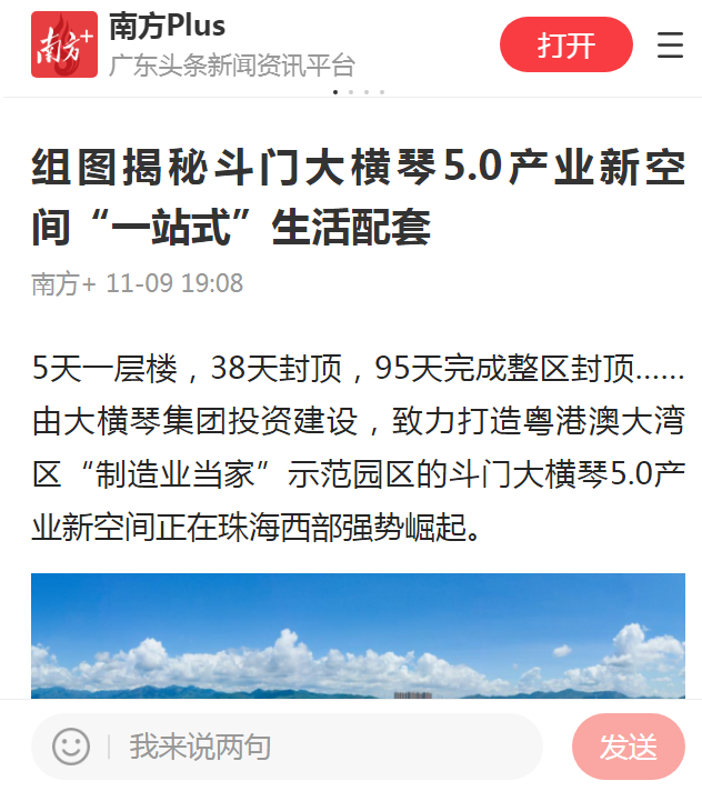 1699844810779981.png 4.png