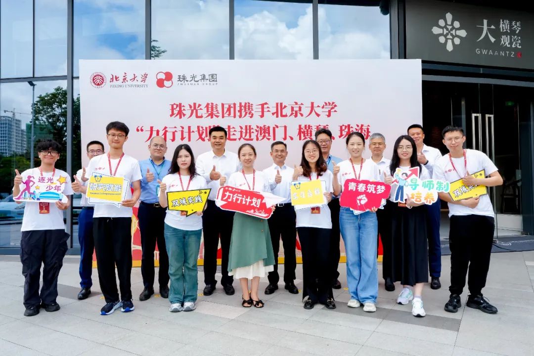 1751598151493750.jpg 1.jpg