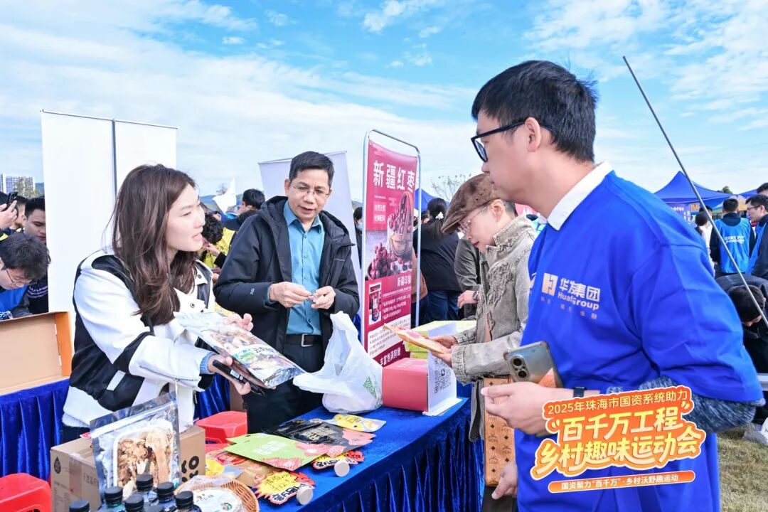 1764660549229779.jpg 11.jpg